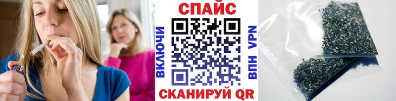 Купить где  Щёкино  Бутират Butirat 