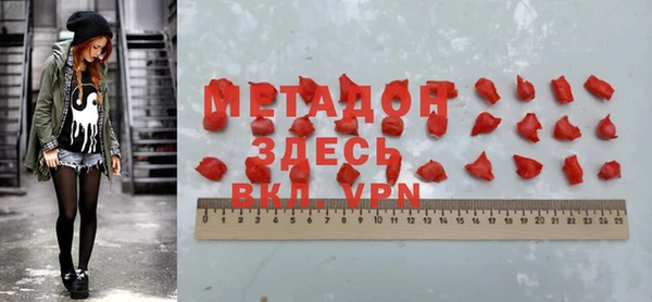 MESCALINE Гусь-Хрустальный