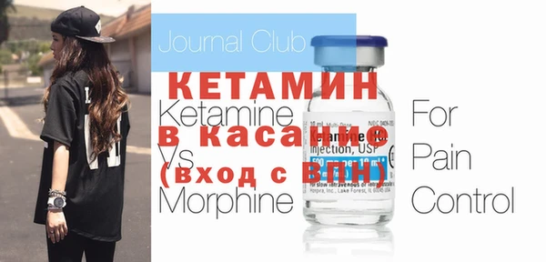 каннабис Гусиноозёрск