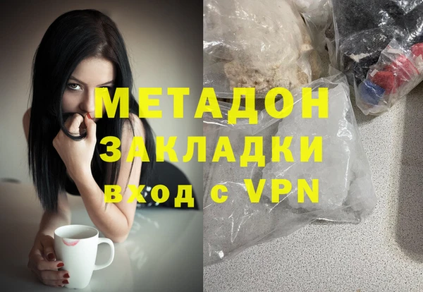 MESCALINE Гусь-Хрустальный