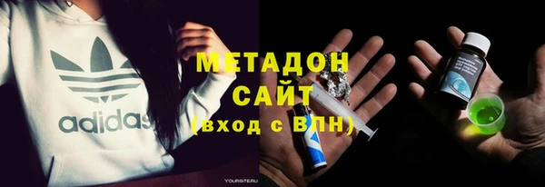 MESCALINE Гусь-Хрустальный