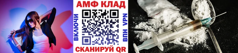 Первитин Декстрометамфетамин 99.9% Щёкино